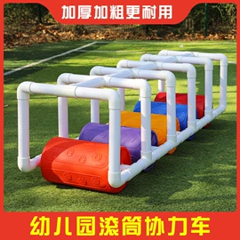 儿童三轮车;感统训练器材;其他婴幼教具