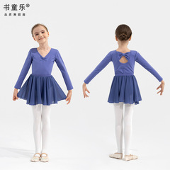 子供のダンス服の秋の長袖の青い女の子の練習服の幼児のバレエのスカートの新型の純綿の中国のダンスウェア