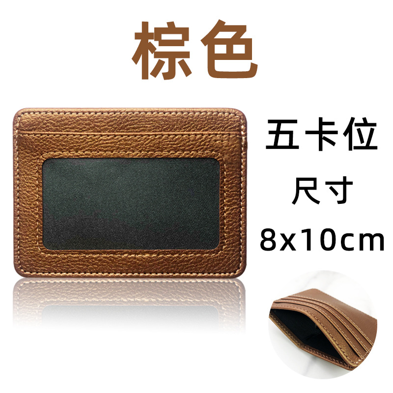En stock titular de la tarjeta de ventana transparente creativa resistente al desgaste certificado resistente a los arañazos conjunto de gran capacidad multifuncional titular de la tarjeta de cuero PU titular de la tarjeta