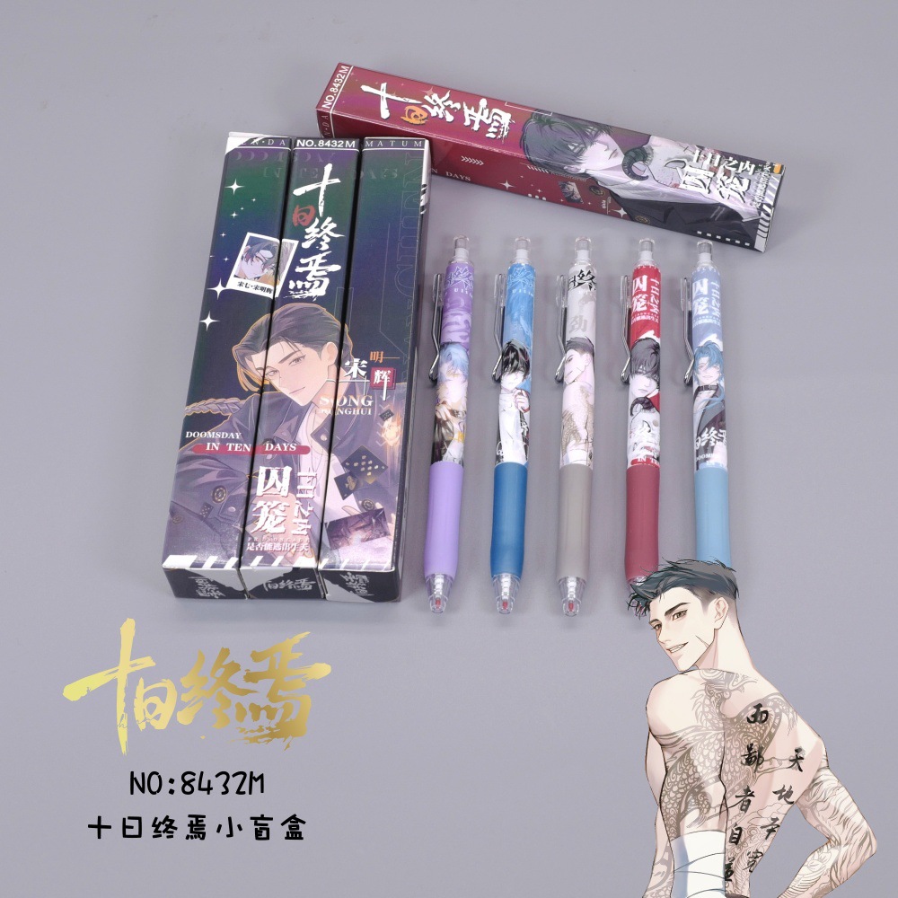 微信图片_20250609143124_副本