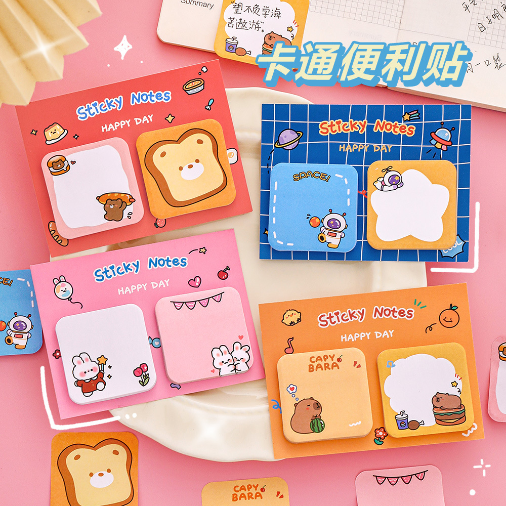 Cartoon high quality note