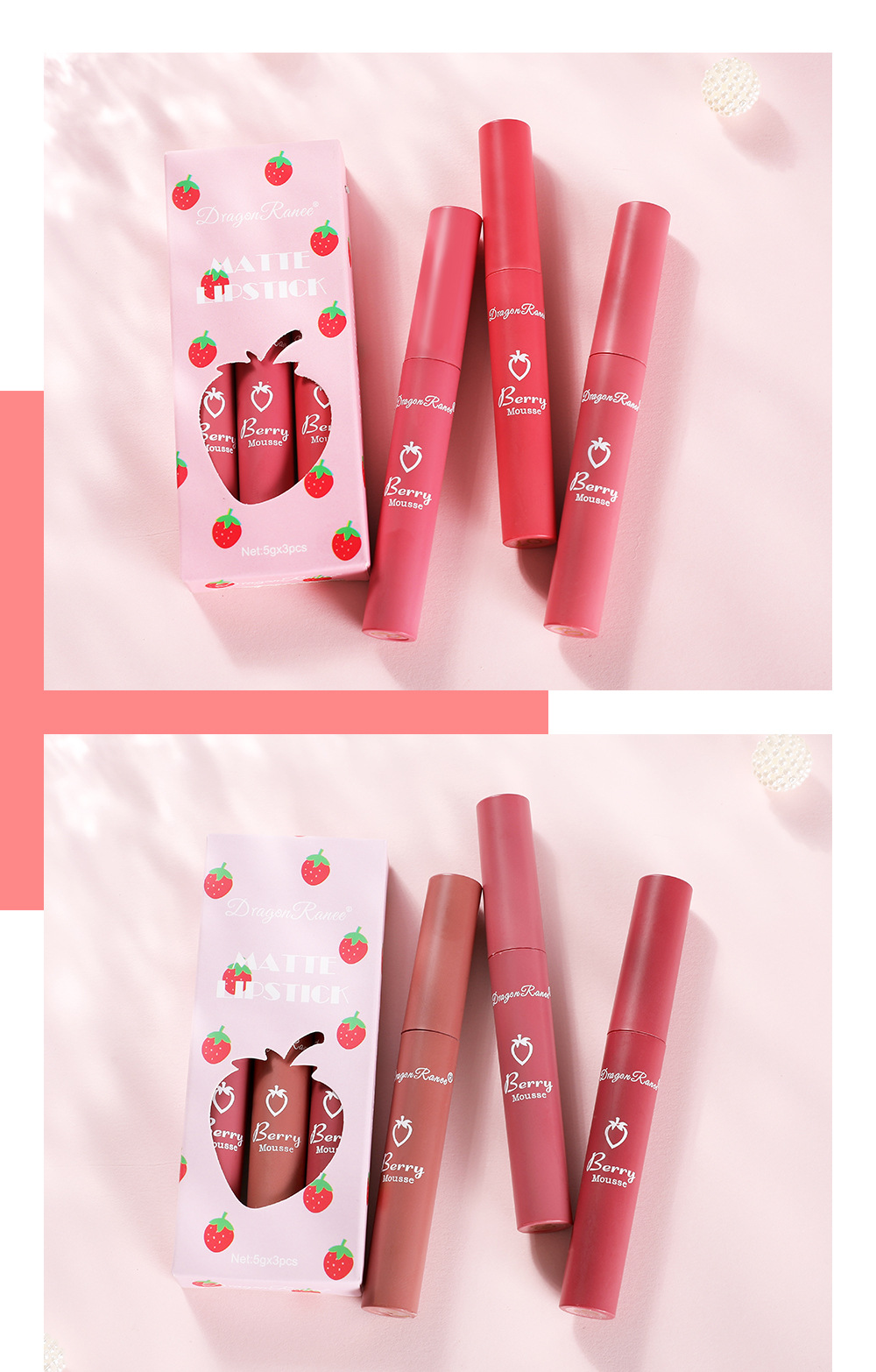 Fashion Style Lipstick Letter Strawberry Plastic Lip Glaze