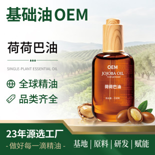 ���ƽ�ɫ�ɺɰ��ͻ��A�ͼ��������Ͱ�Ħ�沿�o�w���N�ƻ��A��OEM