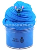 Cute, 100 ml