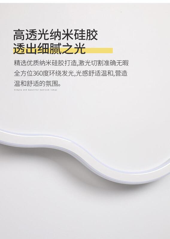 https://www.toonies.cn詳情_16.jpg_800x800.jpg