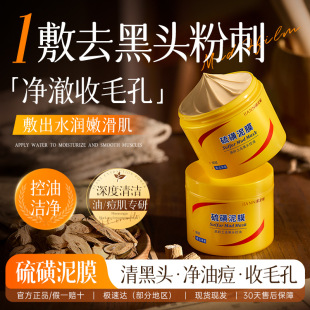 ��������ǸߎX�������坍ȥ���^��Ĥ���wȥ���^���^�۴��|�ؽz��