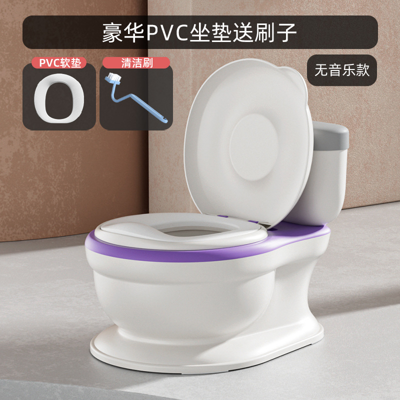 Suministros para bebés simulación inodoro para niños orinal para niños inodoro para bebés niños y niñas inodoro urinario