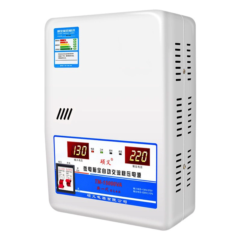 Стабилизатор напряжения 220 В бытовой мощный автоматический кондиционер Регулируемый источник питания 15000 Вт коммерческий стабилизатор напряжения