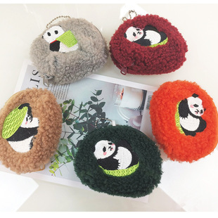 Cute Zoo Panda Plush Coin Purse Wallet Backpack Pendant Giant Panda Grab Machine Supply Student Small Pendant
