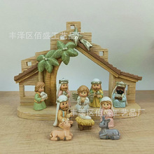 �羳��11�}�Q���Y�￨ͨ�Q���R�۽M�[����Ү���R��ҾӘ�֬�b�Ʒ