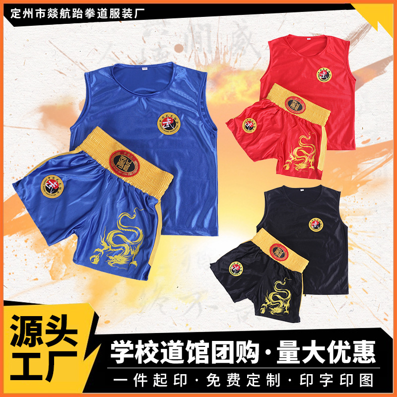 Sandai Clothing, Muay Thai Shorts, Men's and Women's Performance Training Clothes, Fighting and Grappling Suits, Boxing Suits, Large Quantity Discounts, Quick-Drying