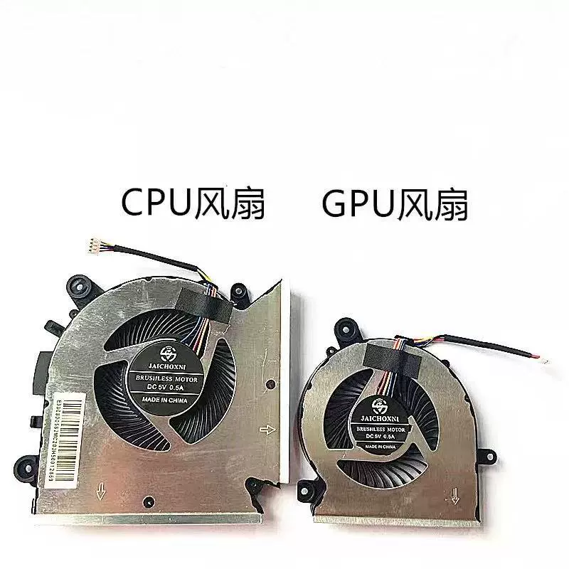 Подходит для MSI MSI GF63 GF65 MS-16R1/R3/R5 WF65 кулер CPU GPU