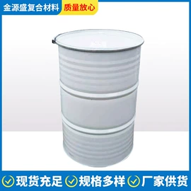 聚酯树脂;玻璃纤维;固化剂