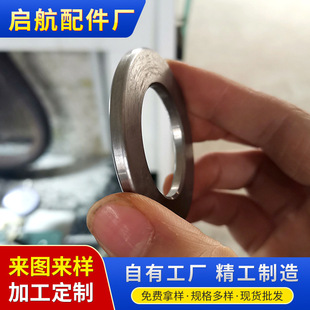 ܇�ӹ�����̼䓉|Ȧ �ߏ��ȉ|Ƭ �|Ȧƽ�|Ƭ䓉|���󃞻�