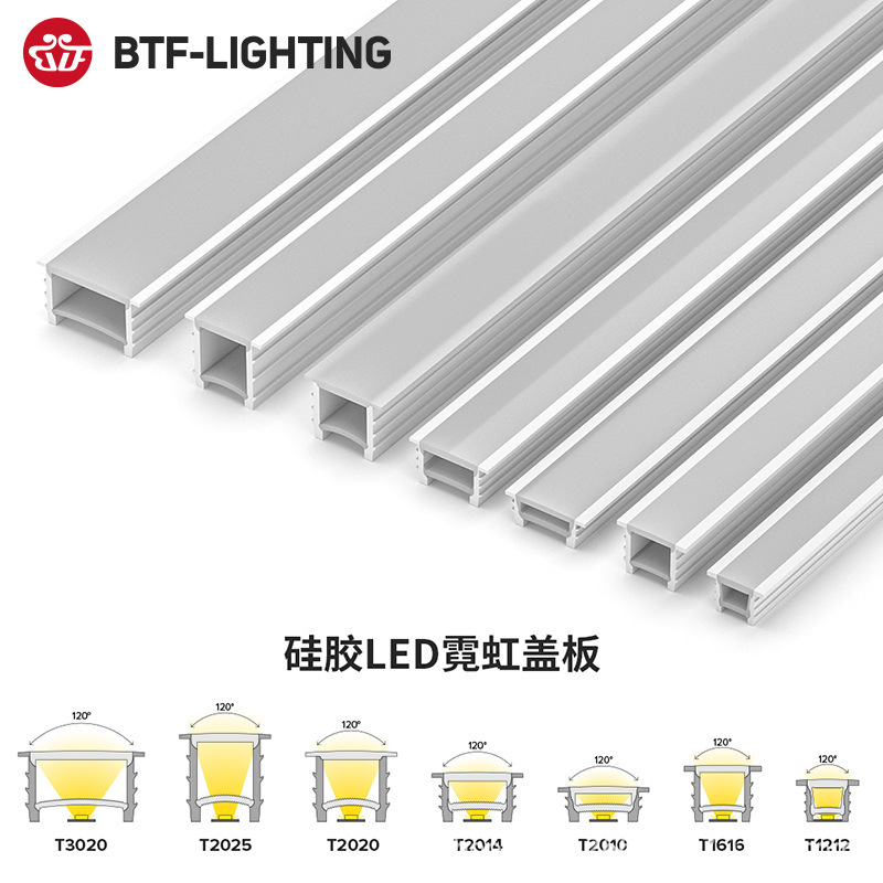 LED neon lamp cover sleeve IP67 waterproof low voltage soft light with special silicone soft lamp easy to install