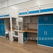 学校公寓床学生宿舍铁架床宿舍上床下桌工厂员工床双人组合工厂定
