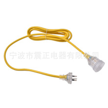 SAA�J�C�Ę˹��I���^250V10A/15A�B�Ӿ����L��56P�Դ��IP66��܇