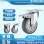 承重跨境重型工业脚轮