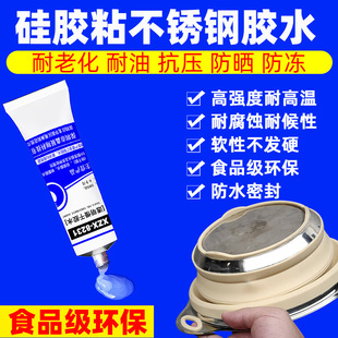 ���zճ���P䓌����zˮ�͸ߜ�ʳƷ���h������N������ܷ��ˮ�zˮ