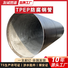 2020T䓹  DN2000Tܹ ڏ䓹܏S Tܹ܏S