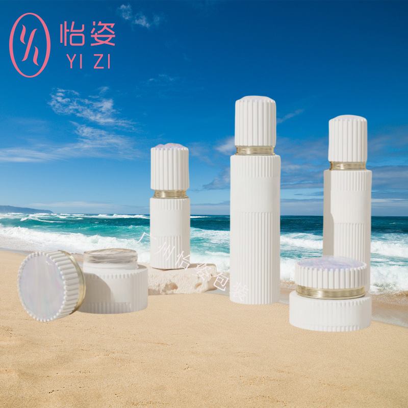 现货海迷套装30ml 200ml爽肤水瓶 精华液水瓶 乳液化妆品玻璃瓶