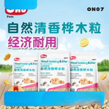 ONO ��Ȼ��ľ ����ľ�� 2.5kg �}����؈���Ӻ��m�i �ח�ľ�|��