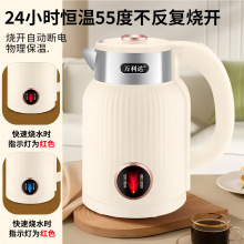 �f���_2.5L��ˮ�����ܐa�ؼ��ò��P䓱���늟�ˮ������Ƶ����l