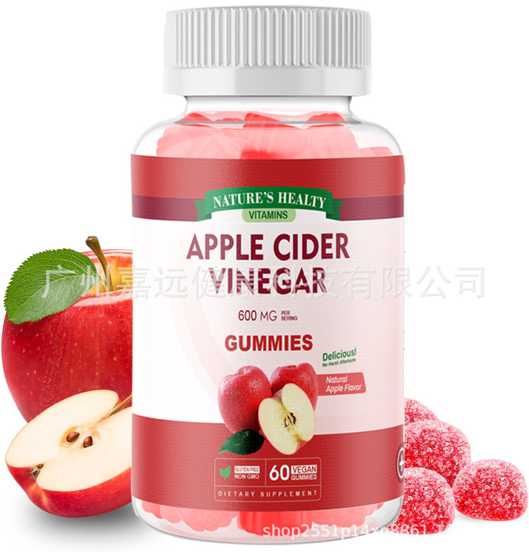 Naturalhealth products 60 KETO apple cider vinegar gummies|undefined