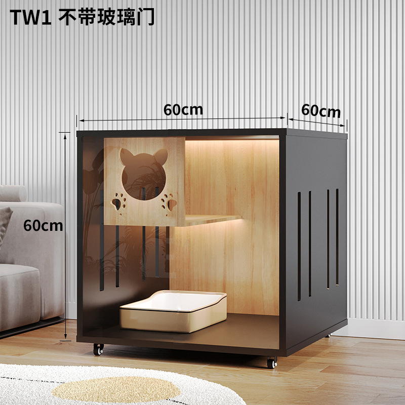 TW1:60X60X60CM에는 배변 상자가 포함되어 있지 않으며 동료와 비교하여 후면 패널이 두꺼워졌습니다.