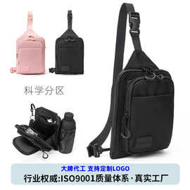 欧美男女通用胸包高级感休闲手机包男多隔层零钱包上班通勤斜挎包