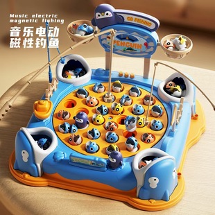 Electric Music Rotating Fishing Toy Kidsren's Early Education 1 to 3 Year Old Baby Educational Intelligence Development Baby Gift
