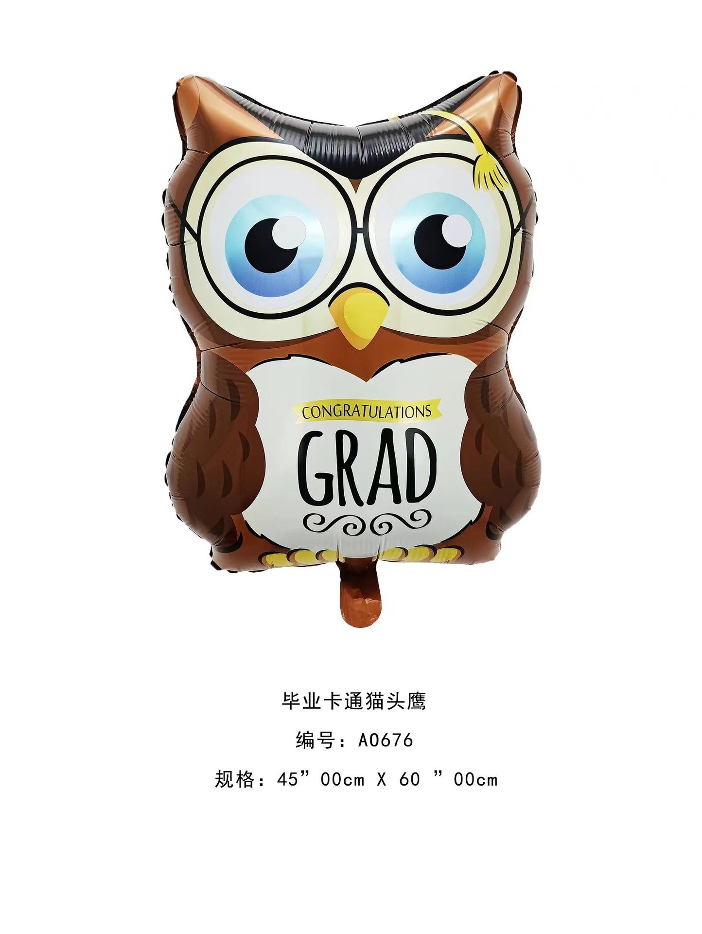 O1CN01hjd9Ca2LTuCw3vleb_!!4262