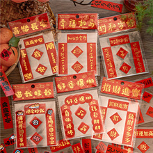 ϲ���o�n�~�漈�C���ŏU���N�����Lף������T���bY���N��