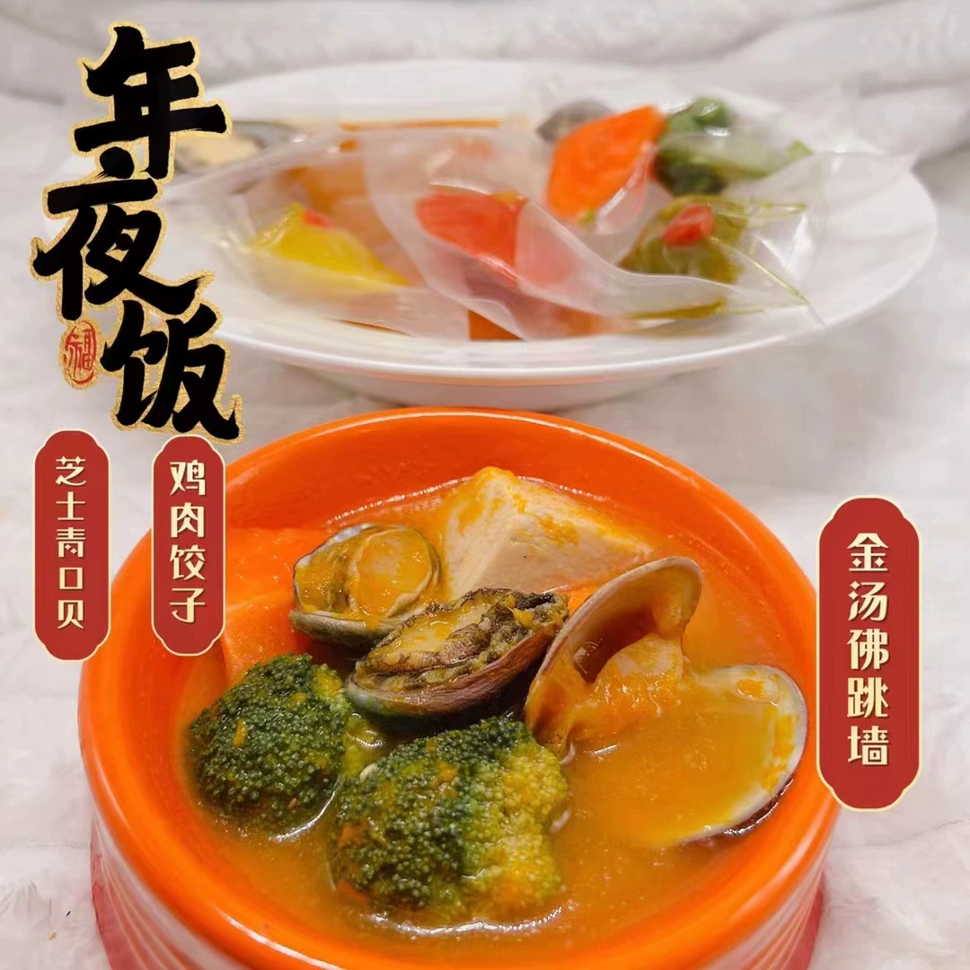 Домашнее Животное Мешок Еды Будда Прыжки Стены Домашнее Животное Закуска Кошка Основная Еда Мешок Высокая Температура Стерилизации Ушка Кошка Собака Универсальная Закуска Кошка