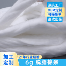 Ó֬ޗl1.5-10gFlޗlһ޺ԭ