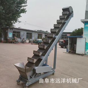 Ne Bucket Lift Cement Powder Sand Vertical Feeder Plate Chain Bucket Lift Ne Bucket Lift Coal Dust
