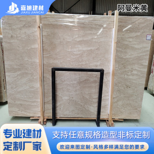 ��Ȼ����ʯ�������S����ʯʯ���Ʋ���������̨�A��̨��ϴ��̨���u