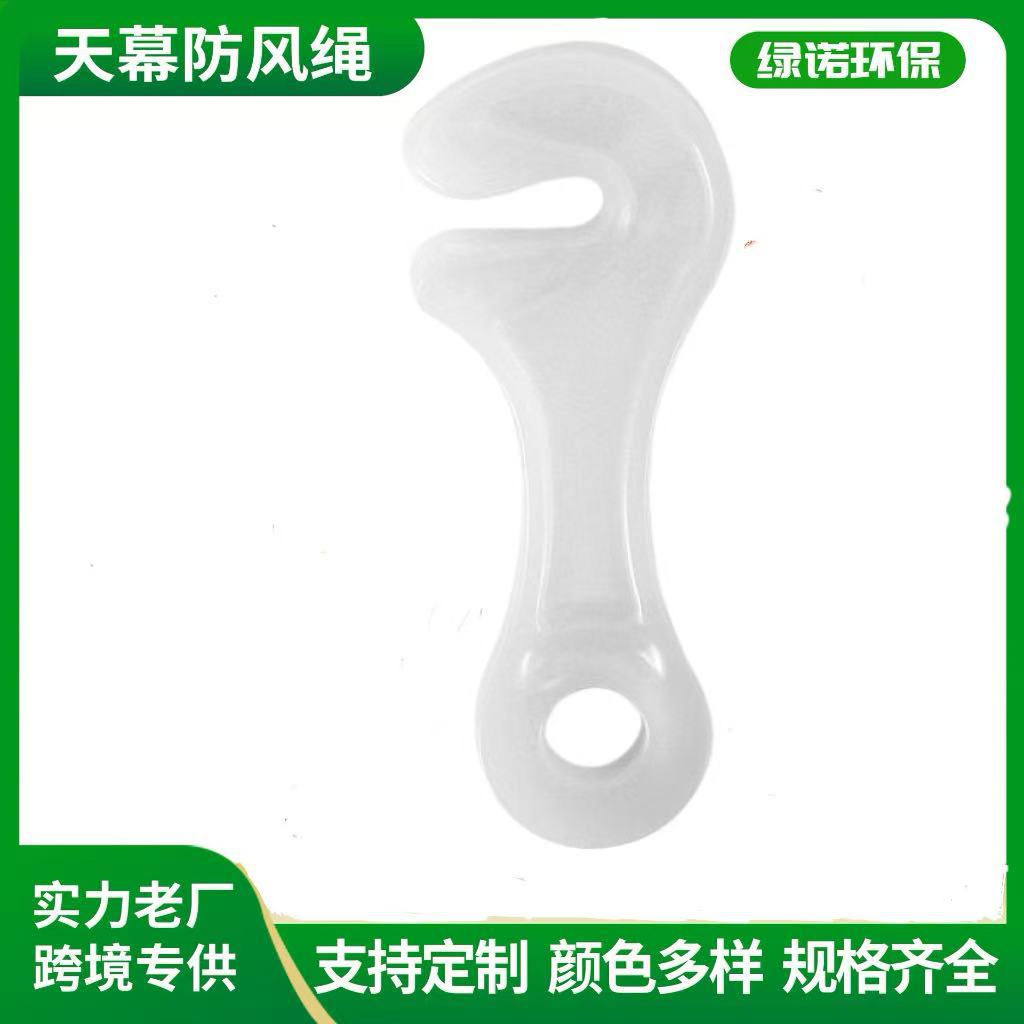 Luminous small wrench, outdoor luminous wind rope buckle, fluorescent anti-slip buckle, tent canopy ground peg, windproof rope luminous buckle