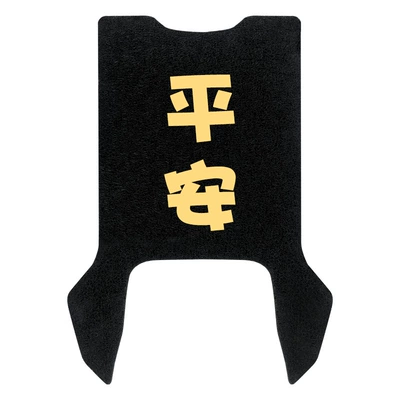 Pedal Universal, Electric vehicle foot mat - applicable-to-emma-lingjun-fb52-ping-an
