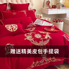 高級な赤い結婚式用4点セット、中国風龍鳳刺繍入り掛け布団カバー、新居用喜びの掛け布団、綿100％の結婚式用寝具