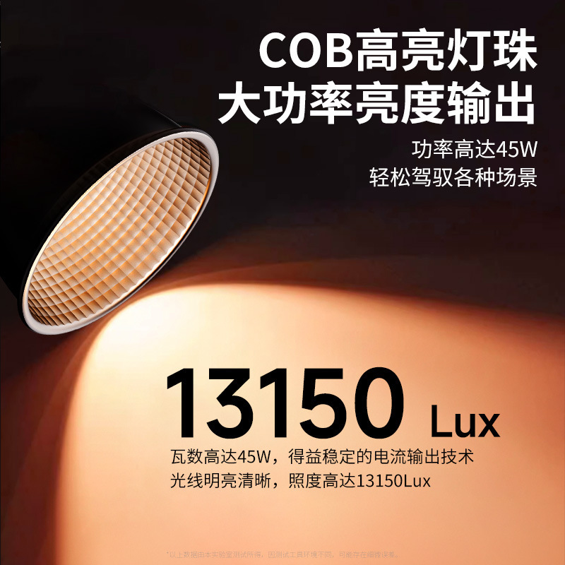 60W RGB撮影ランプの大電力b 2 b補光灯の専門ビデオ撮影舞台生中継補光灯の外撮灯|undefined