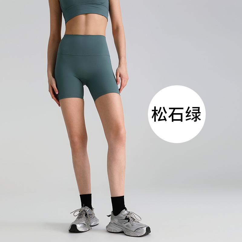 高弹lulu女高腰提臀显瘦裸感跑步健身运动无缝瑜伽长裤弹性升级|undefined