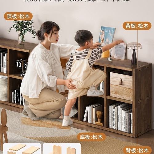 Solid Wood Bookshelf Floor-Standing Low Bookcase Living Room Grid Cabinet Home Storage Display Cabinet Kindergarten Combination Storage Cabinet
