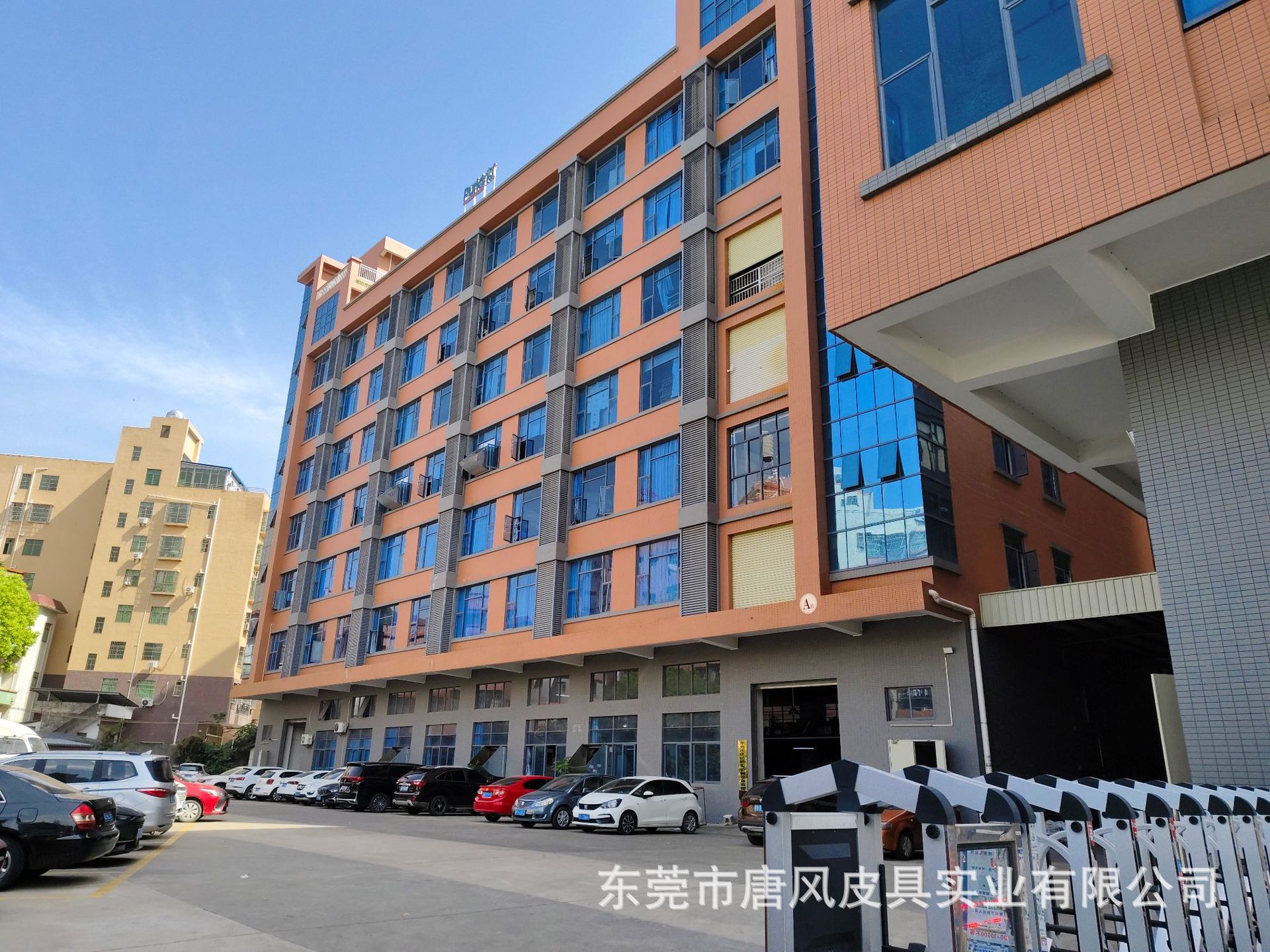 微信图片_20250416151053.jpg