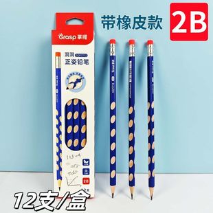 ���ն����U�P�C�����˃�ͯhb2BС�W���׃����ֹP���ǗUС�Wľ�U