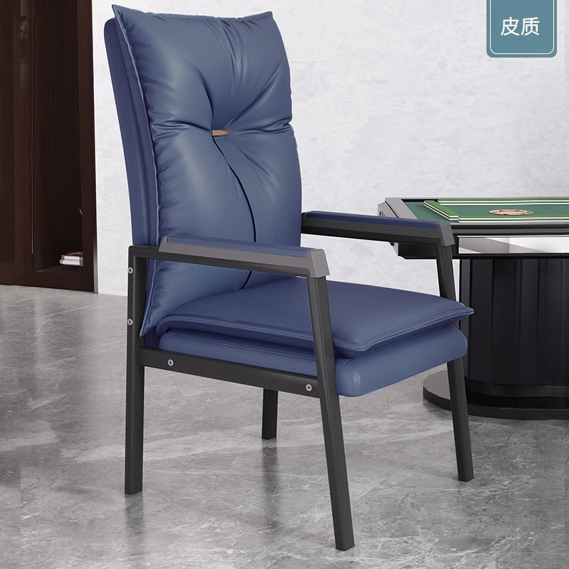 Silla de oficina, asiento corporativo, asiento de sala de conferencias, asiento de oficina doméstico cómodo, silla de ordenador