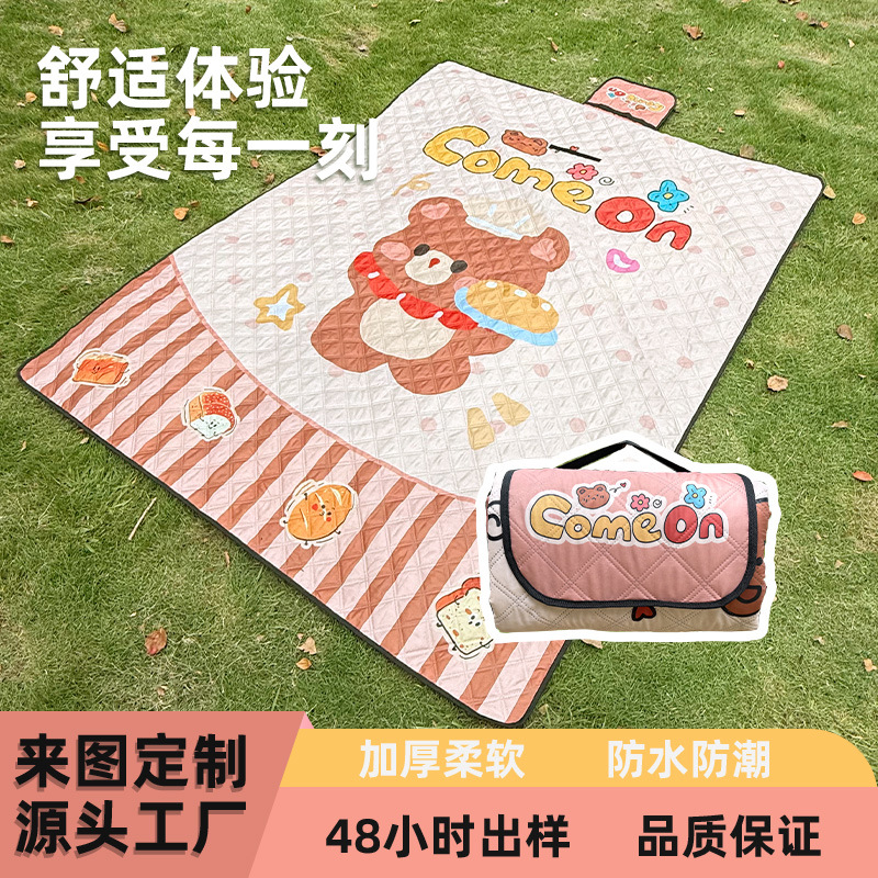超声波野餐垫防潮垫郊游草坪帐篷野餐帆布户外露营野炊地垫子