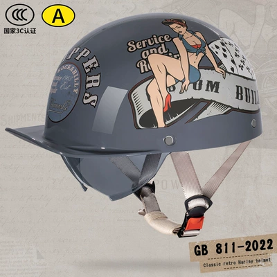 Motosiklet kaskı (dəbilqə) | New - bright-gray-poker-decal