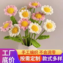 ��ʾվ�����ë��С�r�ջ�֦��Ʒ�������ϻ��@����Ͱ����»黨��