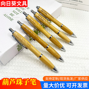 ���Ӻ��J�P���l���Ӱ��ӈA��P�D����Ilogo�V��YƷ��ľԭ�ӹP